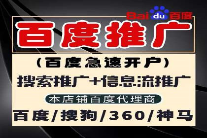 案例解析：SEM广告投放效果评估方法