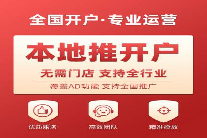 实战解析：SEM网络推广成功案例分享